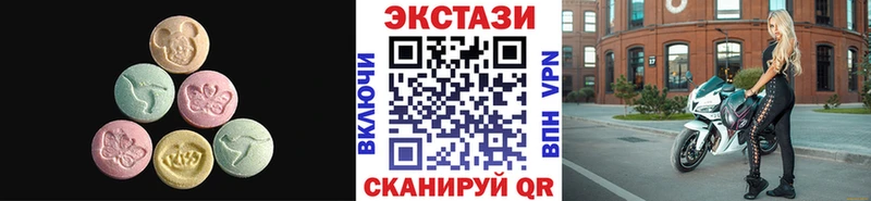 ЭКСТАЗИ бентли Артёмовский