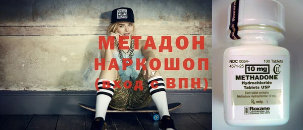 mix Новодвинск
