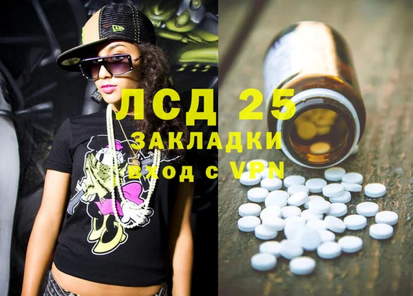 jwh Нефтекумск