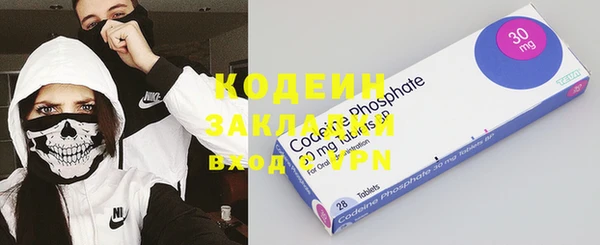 jwh Нефтекумск