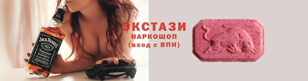 jwh Нефтекумск