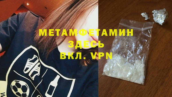 jwh Нефтекумск