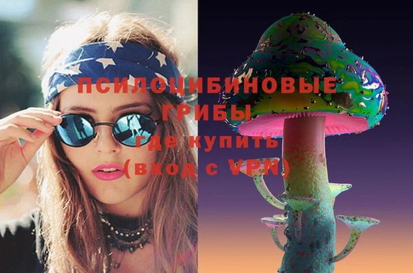 герыч Нея