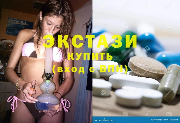 jwh Нефтекумск