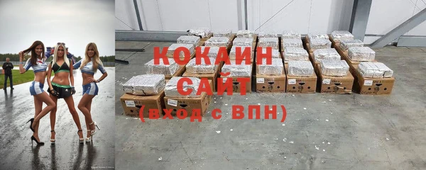 герыч Нея