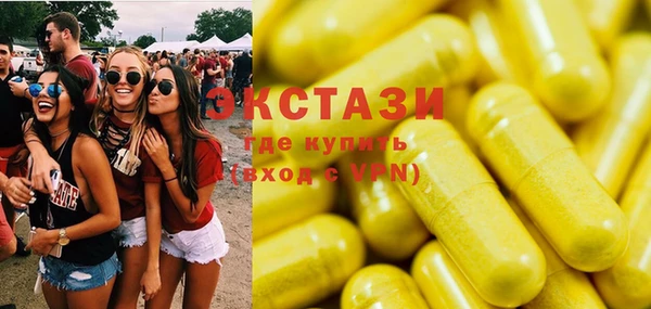 mix Новодвинск