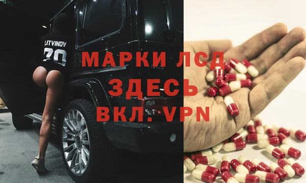jwh Нефтекумск