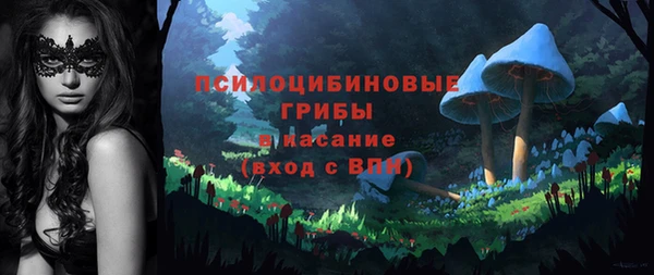 jwh Нефтекумск