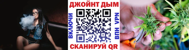 Бошки марихуана Amnesia  Артёмовский 